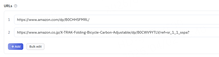 Amazon Global Product Scraper url input.png
